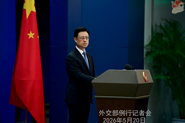 微信图片_2026-05-20_162752_648.png
