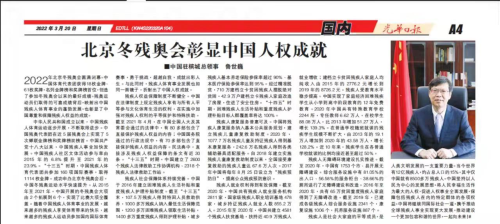 微信图片_20220320122056.jpg
