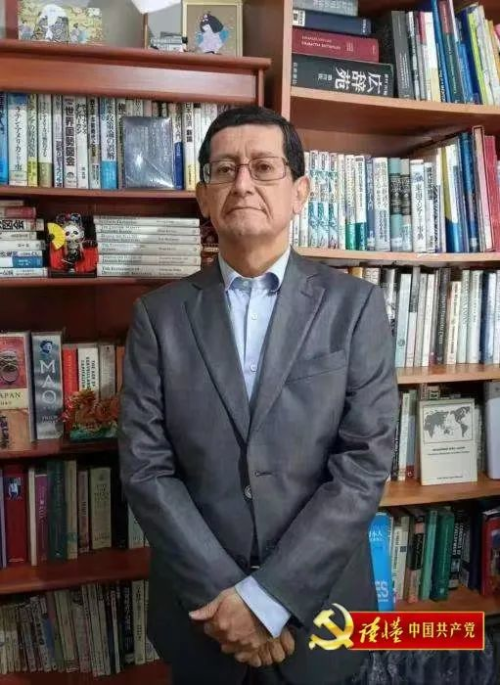 秘鲁国立圣马科斯大学亚洲问题研究中心主任卡洛斯·阿基诺.jpg