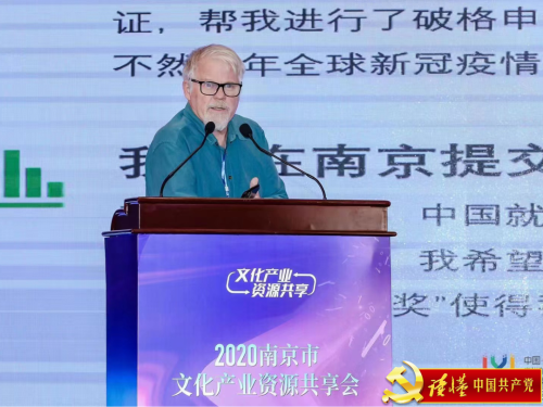 美国工程师理查德2.png