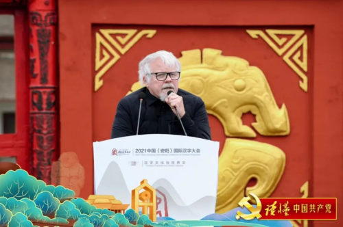 美国工程师理查德3.jpg