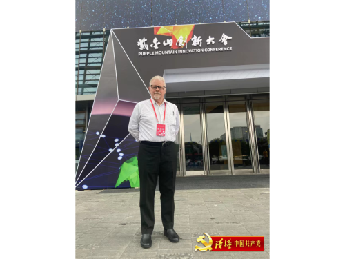 美国工程师理查德4.png