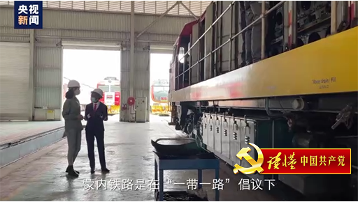 肯尼亚蒙内铁路机车司机康西莉亚2.png