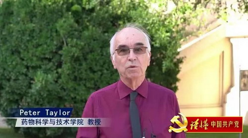 彼得·泰勒教授给天津大学毕业生的祝福寄语_缩小大小.jpg