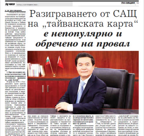 配图.png