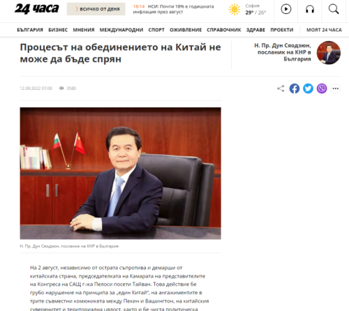 配图.png