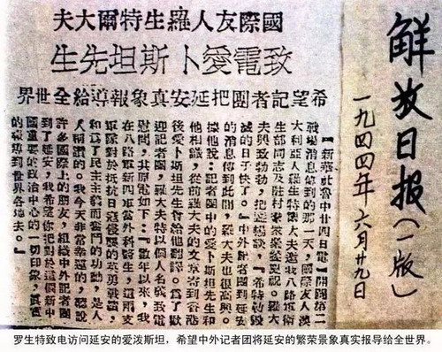 微信图片_20220825155909_缩小大小.jpg