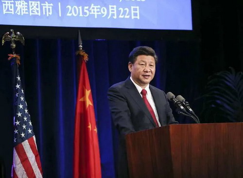 习近平在美国华盛顿州西雅图市出席华盛顿州当地政府和美国友好团体联合欢迎宴会并发表演讲_缩小大小.jpg