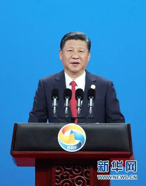 2017年5月14日,国家主席习近平在北京出席“一带一路”国际合作高峰论坛开幕式500.jpg