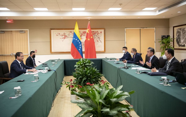 见委内瑞拉3_缩小大小.jpg