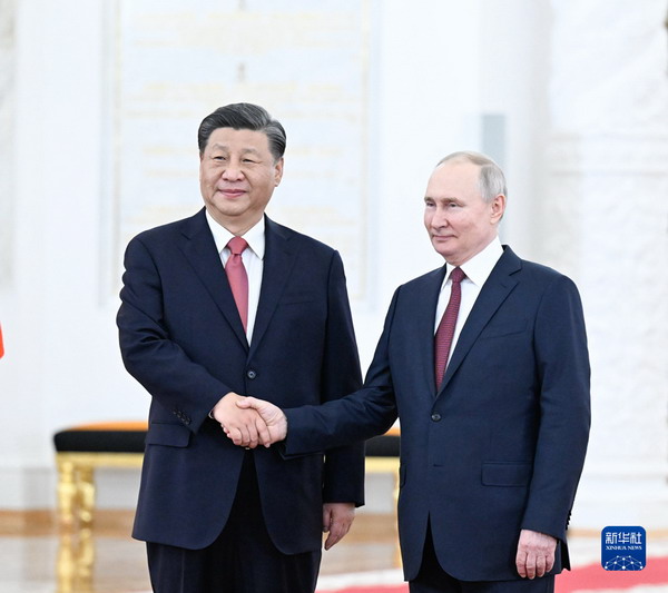 习近平同俄罗斯总统普京举行会谈4_缩小大小.jpg