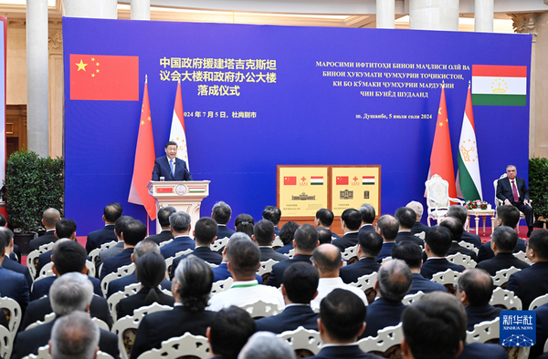 落成仪式2.jpg