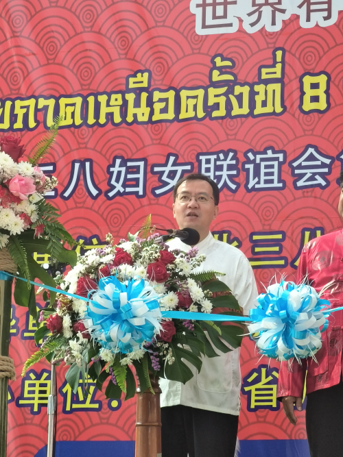 妇女会 陈站立.jpg