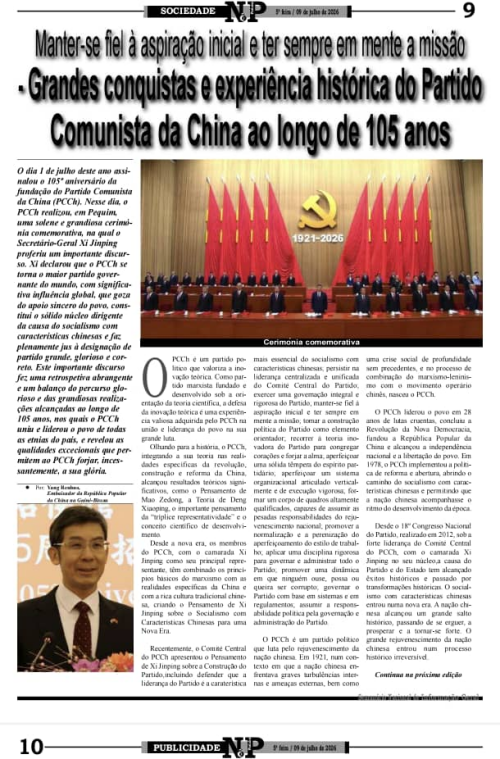 图片1.jpeg