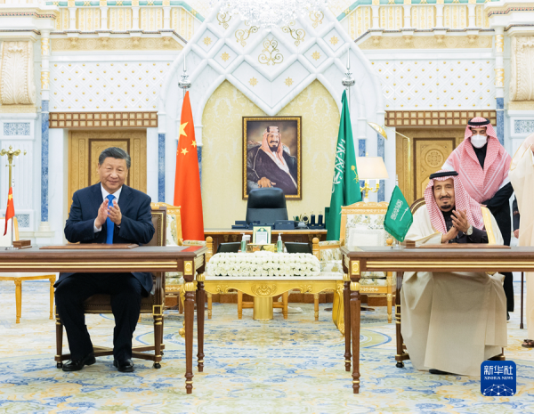 习会见沙特国王3.jpg
