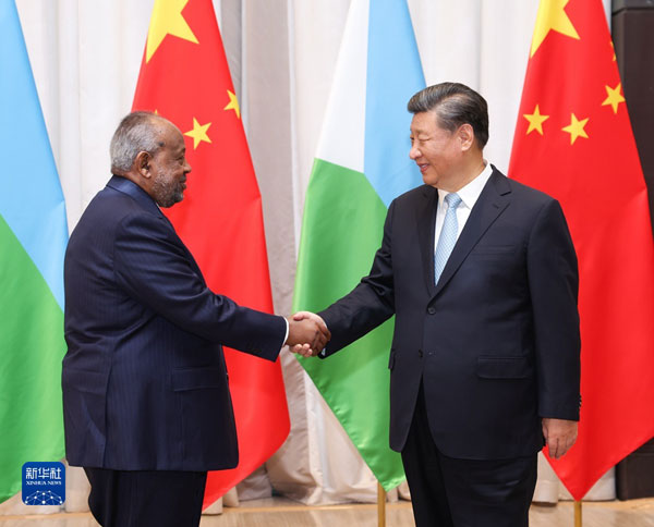 吉布提1.jpg