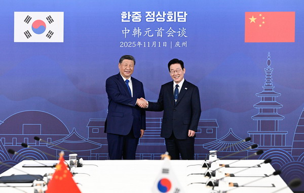 韩国5.jpg